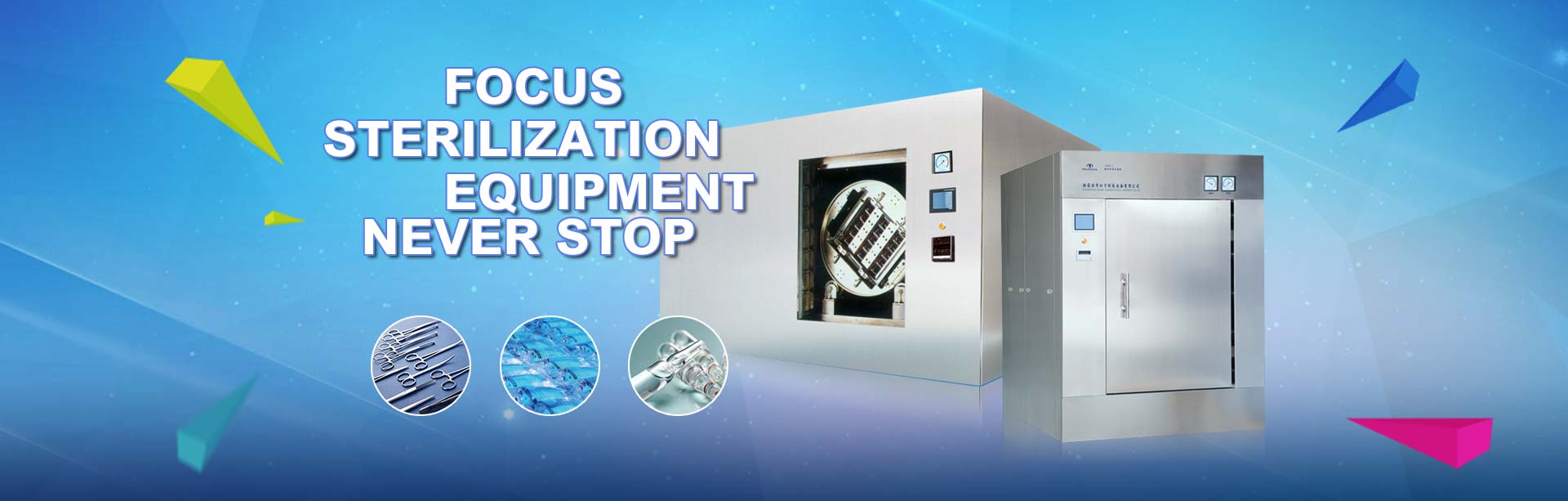 sterilizer
