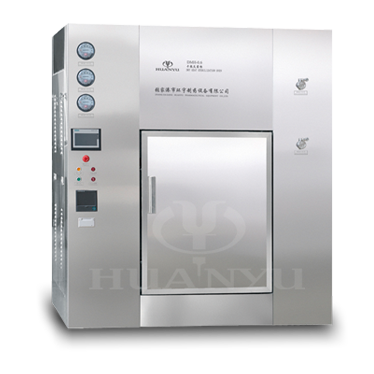 Dry Heat Sterilizer