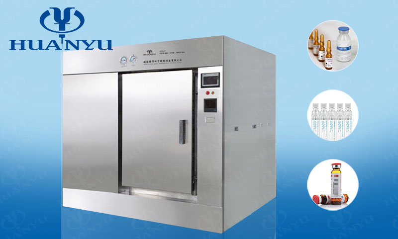 AQS-S Series Water Shower Ampoule (Oral Liquid) Leak Test Sterilizer