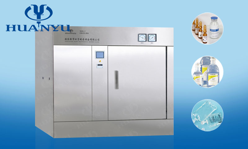 SQS Series Water Shower Sterilizer