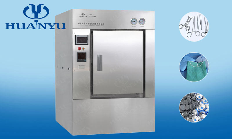 CQS Series Pure Steam Autoclave