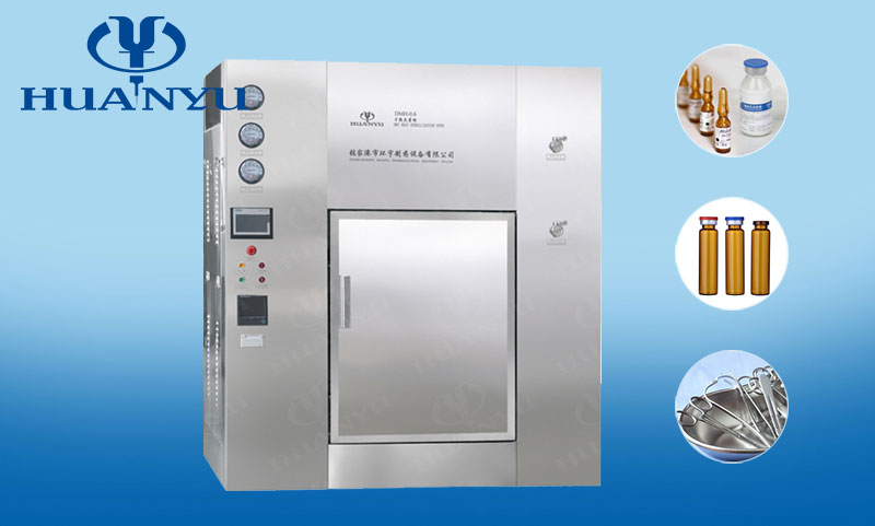 DMH Series Dry Heat Sterilizer