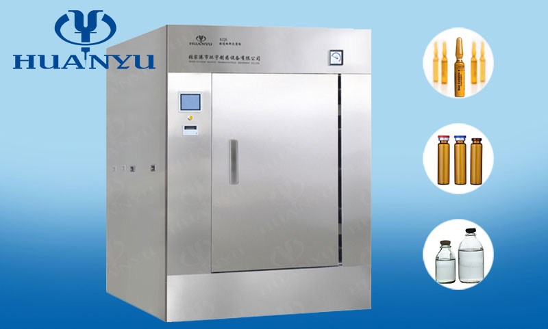 KQS/KYS Series Rapid Cooling Sterilizer