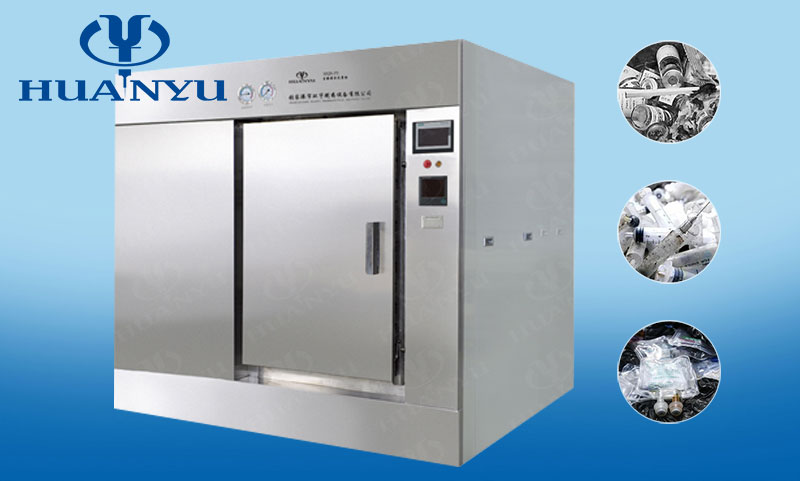 MQS-P3 Series Biological Safety Sterilizer