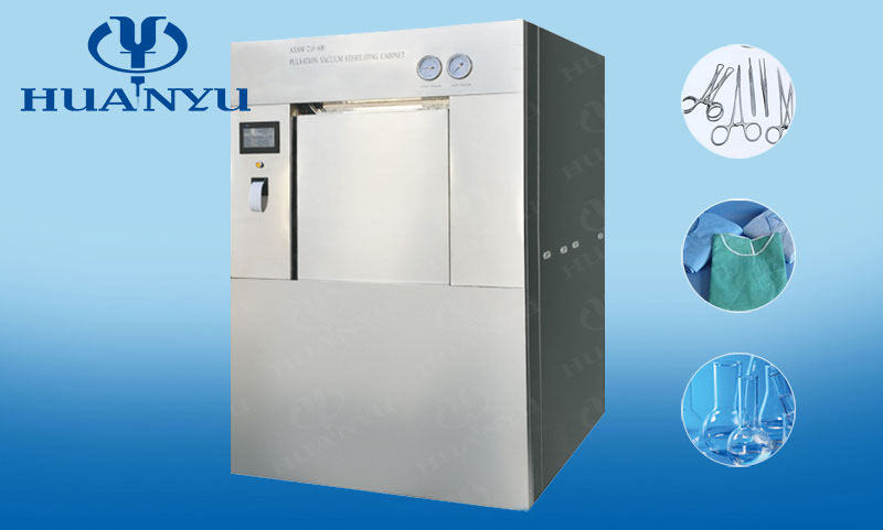 MQS Series Lifting Door Pulse Vacuum Autoclave