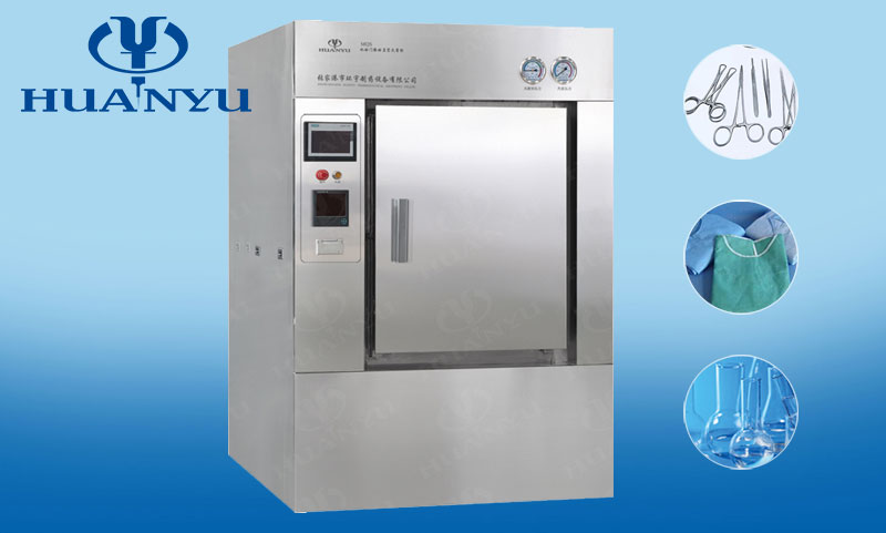 MQS Series Motor Door Pulse Vacuum Sterilizer