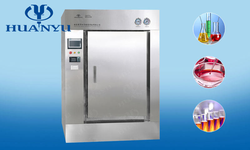 PQS PYS Series Culture Medium Autoclave