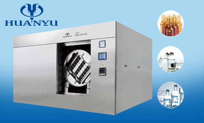 Rotary Water Shower Sterilizer